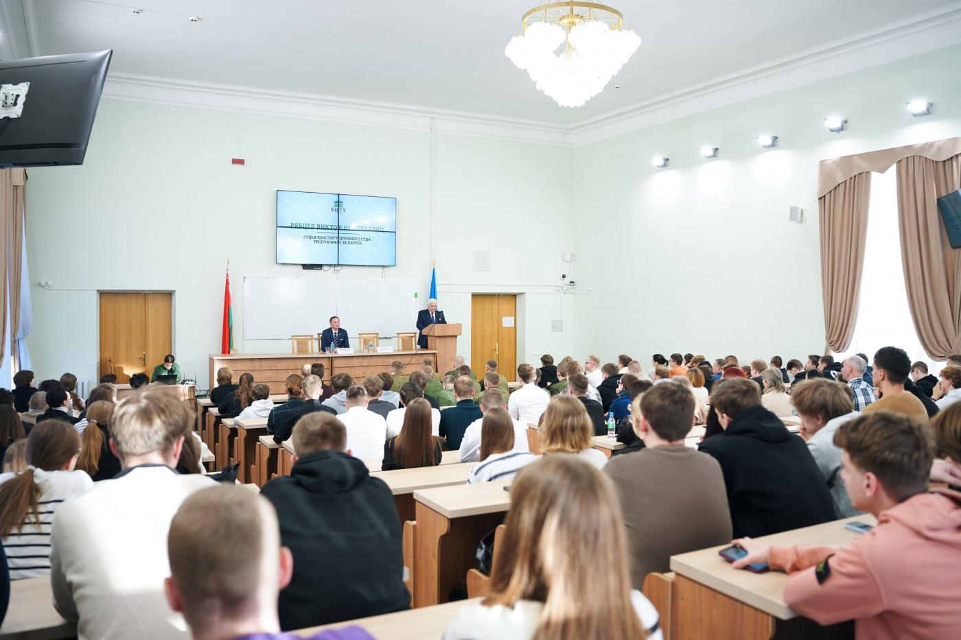 В БНТУ о важном: конституционные права в рамках избирательного права